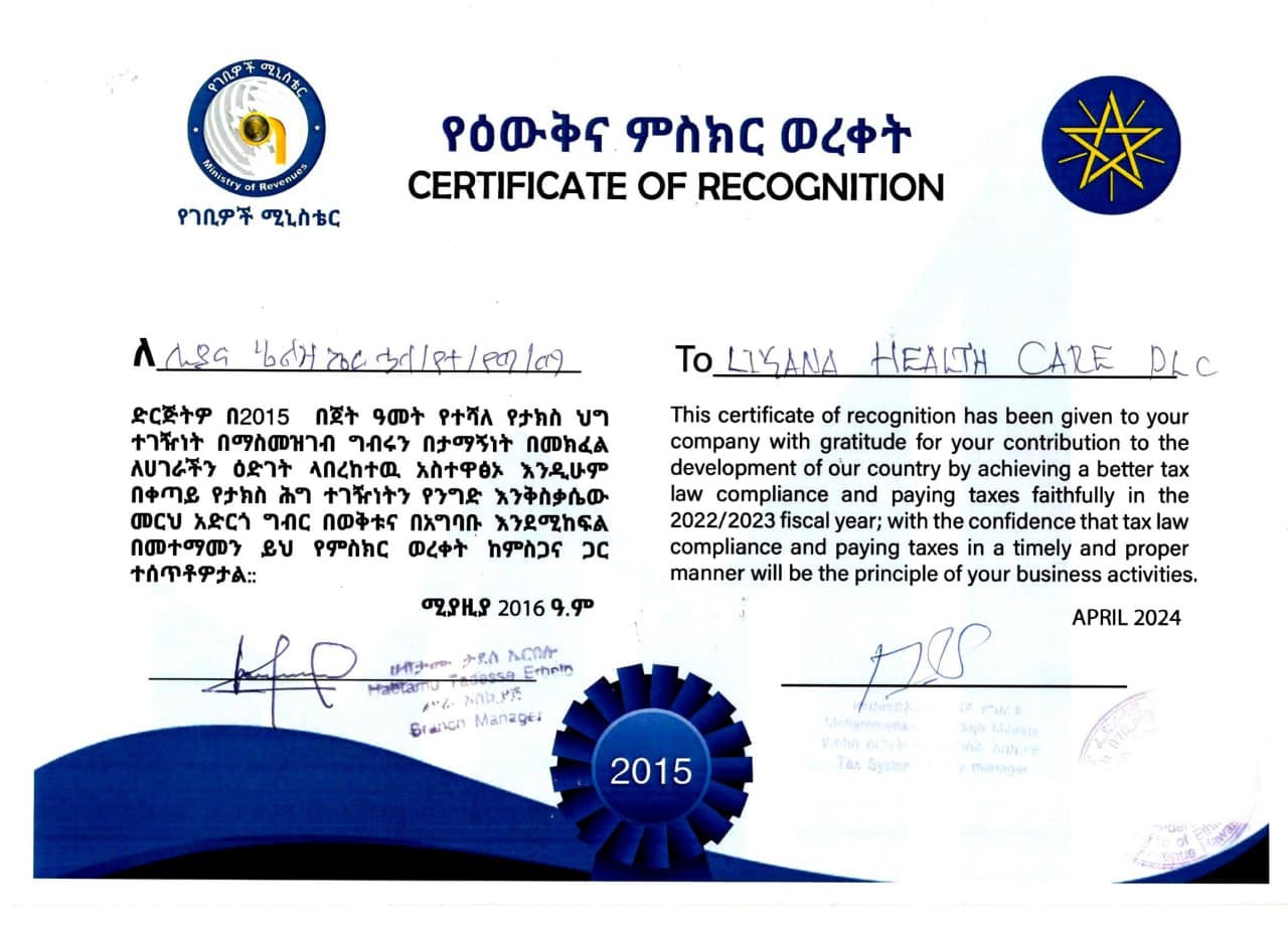 ISO 9001:2015 Quality Management Certification